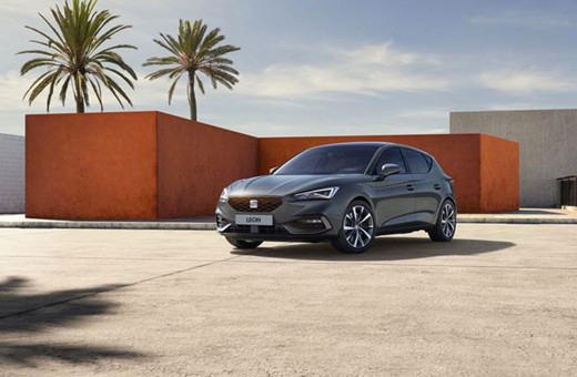 Seat'tan mayıs ayı kampanyası 3 modelde faiz sıfırlandı
