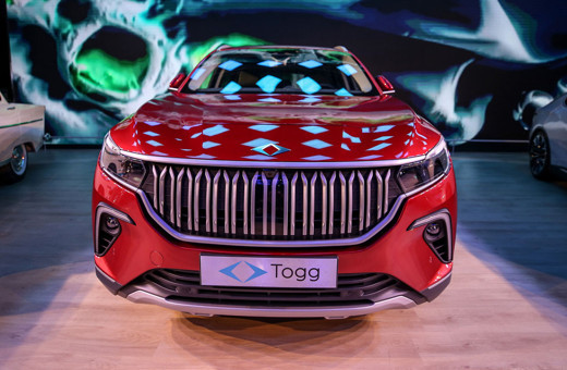 Togg'un 800 bin liralık kredi kampanyasıyla ilgili yeni gelişme