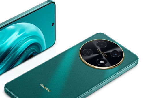 Huawei'nin yeni 'Nova 12 Serisi' Türkiye'de fiyatı belli oldu