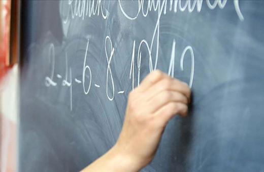 Bakan Yusuf Tekin açıkladı! Öğretmenlikte yeni dönem, atamalar Akademi eğitimi başarı puanı ile yapılacak