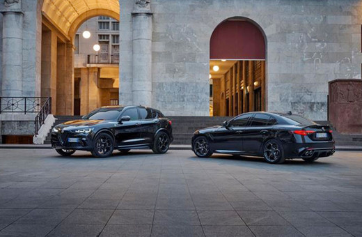 Alfa Romeo, Quadrifoglio Super Sport serisini tanıttı
