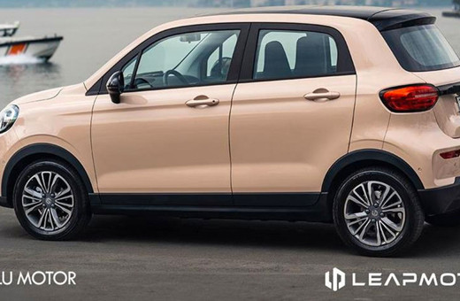 Ulu Motor'dan Leapmotor T03 için vade farksız finansman desteği