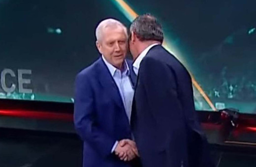 Aziz Yıldırım ve Ali Koç, ortak programa tokalaşarak başladı