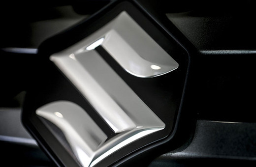 Suzuki'den kapatma kararı!  2025 sonuna kadar...