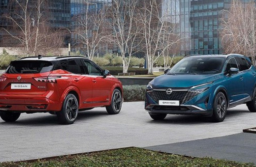 Yeni Nissan Qashqai, 11 Haziran'da Türkiye'de ön satışa sunulacak