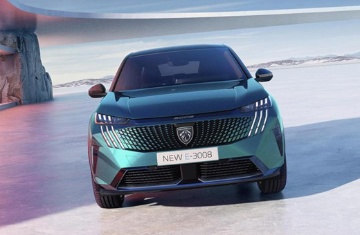Yeni Peugeot 3008 eylülde Türkiye'de yollara çıkıyor