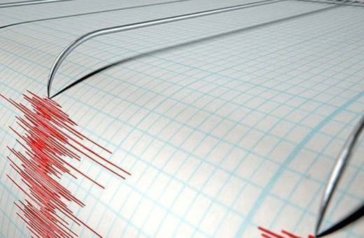 AFAD duyurdu! Datça açıklarında deprem oldu