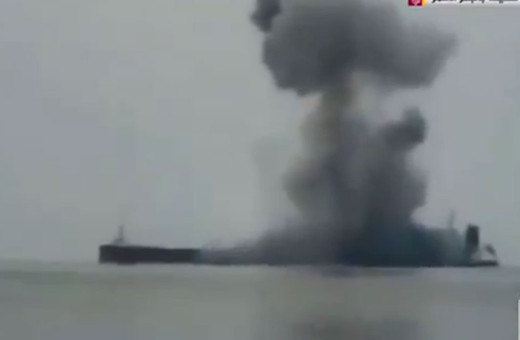 Husiler İsrail'e giden gemiyi batırdı görüntüleri paylaştı: Daha büyüğü gelecek