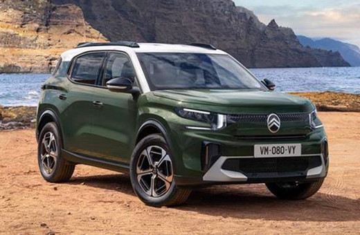 Yeni Citroen C3 Aircross Türkiye'de satışa sunulacak tarih belli oldu