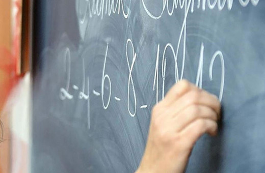 Bakan Yusuf Tekin'den özel sektör öğretmenlerinin ücretlerine yönelik açıklama