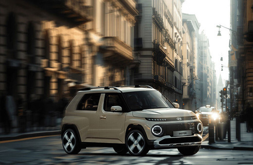 Hyundai yeni modeli INSTER'ı tanıttı