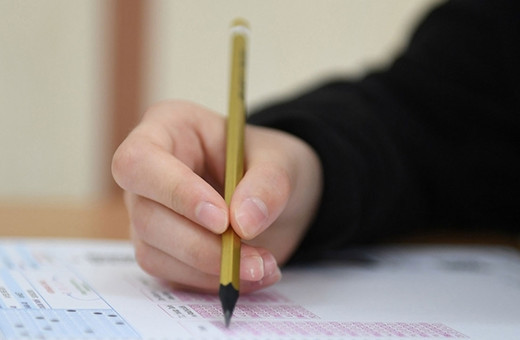 LGS'de 352 öğrenci tüm soruları doğru yanıtladı!