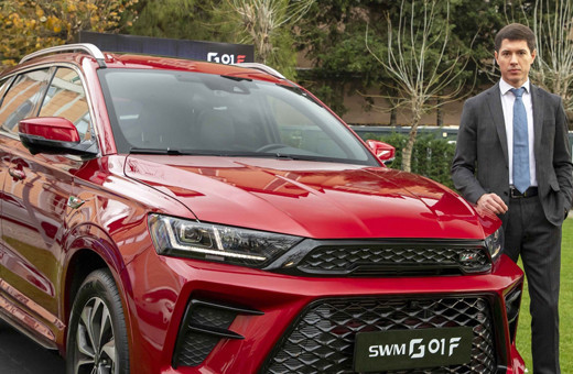 Çin devi Türkiye'de fabrika açıyor! Uygun fiyata yüksek kalite SUV