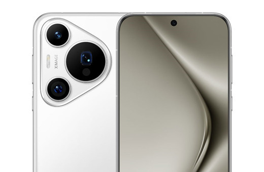 Huawei yeni Pura 70 serisini tanıttı telefoto kamera özelliği