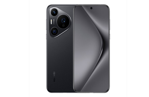 Huawei telefoto kamera özellikli yeni Pura 70 serisini tanıttı! İşte fiyatı