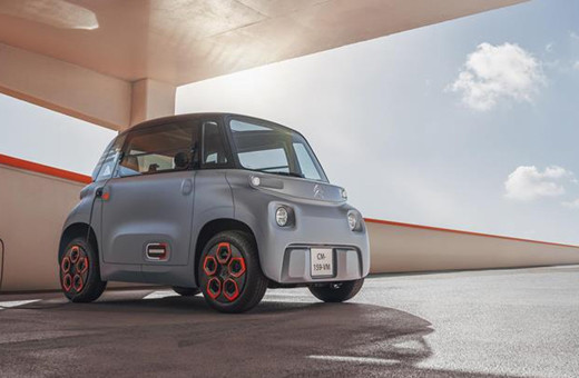 Citroen Ami'den temmuz ayına özel kampanya