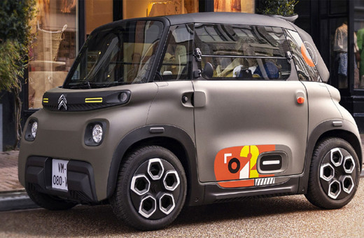 Citroen Ami'nin yeni versiyonu 'My Ami Peps' satışa sunuldu