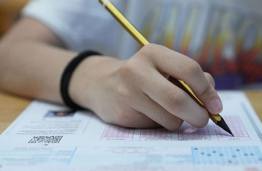 Liselere Geçiş Sistemi (LGS) yerleştirme sonuçları açıklandı! MEB duyurdu