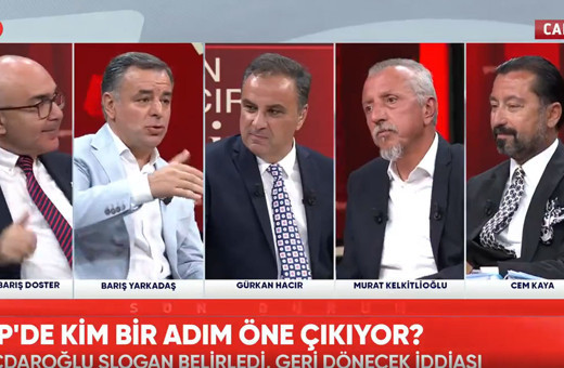 Ekrem İmamoğlu'na yakın isim Kılıçdaroğlu'ndan destek istedi CHP kulisi