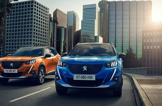 Peugeot'nun ağustos ayı kampanyası başladı