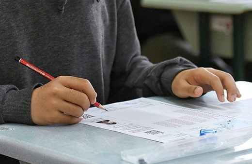 LGS kapsamında yerleştirmeye esas 2. nakil sonuçIarı açıklandı