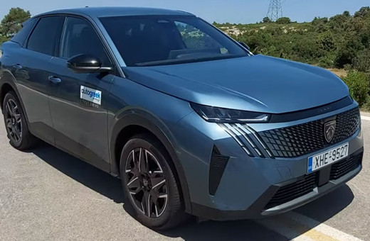 Yeni 3008 satışa sunuldu farklı tasarımıyla dikkat çekti hibrit ve elektrikli seçenekleri