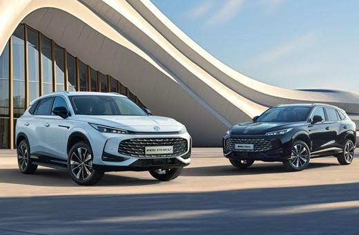 BYD, Chery'den sonra MG harekete geçti!