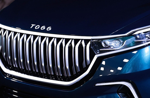 Hisarcıklıoğlu'ndan TOGG açıklaması!