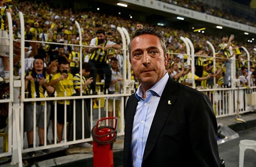 Fenerbahçe stadının ismi değişiyor: Ali Koç, Aziz Yıldırım'ı geride bırakacak