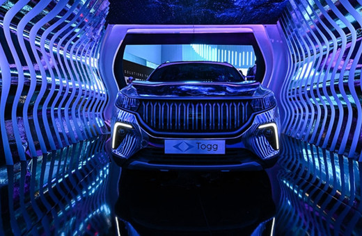 Togg kullanıcılarını iyi haber! T10X'e 7 yeni özellik geliyor!