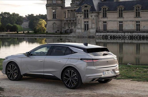 Yeni "DS 4 Pallas" Türkiye'de satışa sunuldu! İşte fiyatı