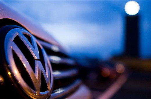  Alman otomotiv devinin 9 fabrikasında grev başladı