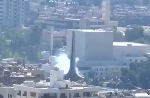 Suriye'nin başkenti Şam'a kamikaze dron saldırısı