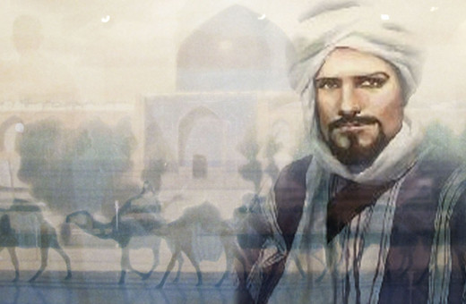 Fas'ta 'İbn-i Batuta’nın Gözünden Türkler' konferansı düzenledi