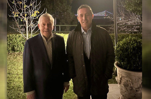 Fenerbahçe Başkanı Ali Koç ile eski başkan Aziz Yıldırım bir araya geldi