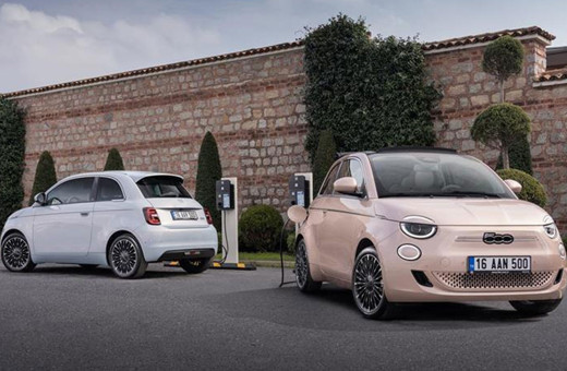 Fiat, elektrikli araç sahiplerine özel yeni hizmetini devreye aldı