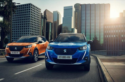 Peugeot'dan yeni yıl fırsatları