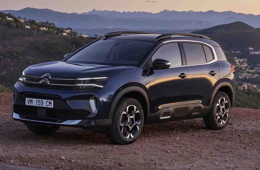 Citroen'den ocak ayı kampanyası