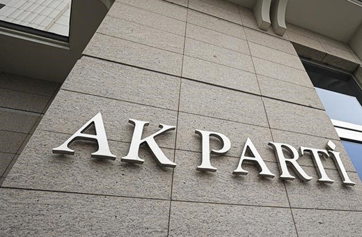 Sandalye sayısı değişti! İşte seçim sonrası AK Parti'ye geçen vekiller