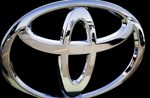 Toyota 2024'te 5. kez dünyanın en büyük üreticisi oldu