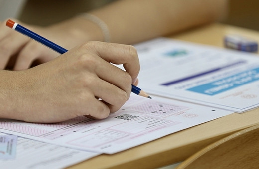 ÖSYM Başkanı Ersoy duyurdu: YKS başvuruları başladı