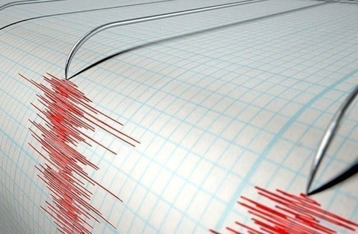 7,6 büyüklüğünde deprem oldu! Tsunami uyarısı yapıldı