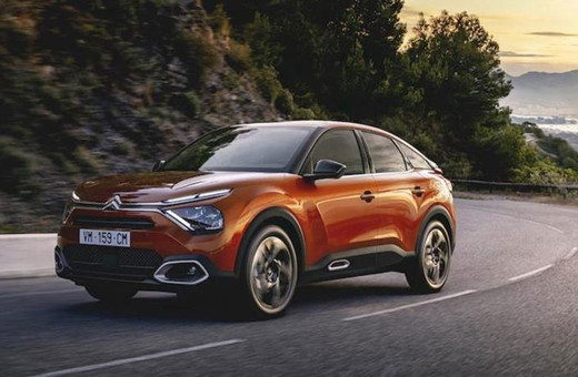 Yenilenen Citroen C4 ve C4 X Türkiye'de tüketicilerle buluştu! İşte fiyatı