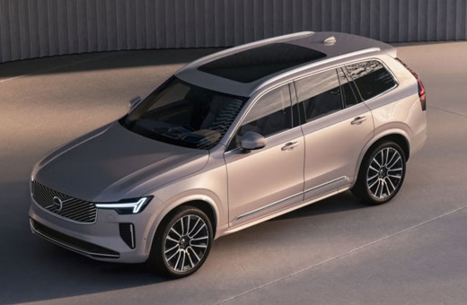 Yenilenen Volvo XC90 Türkiye'de tanıtıldı