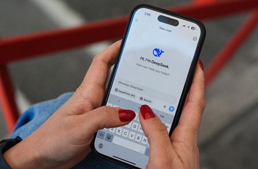 Toyota ve Mitsubishi, çalışanlarına Çinli yapay zeka modeli DeepSeek'i kullanmayı yasakladı