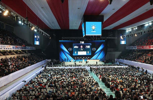 AK Parti 8. Olağan Büyük Kongresi'ne 13 ülkedeki 16 siyasi partiden temsilci katılacak