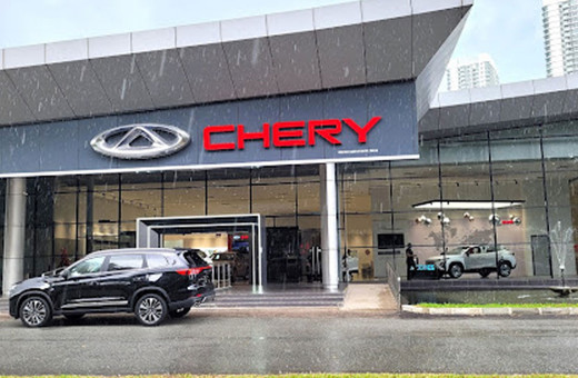 Chery'nin Karadeniz'e dev yatırımında detaylar belli oldu