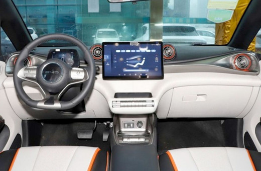 BYD mobil uygulamasını hayata geçirdi