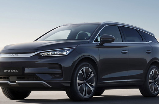 BYD'nin TANG modeli Türkiye'de satışa sunuldu