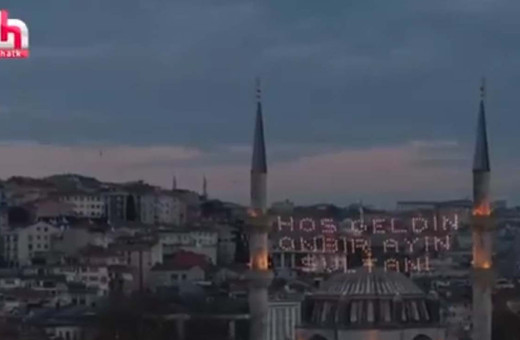 Halk TV’de bir skandal daha! Ramazan programında çalan şarkı...